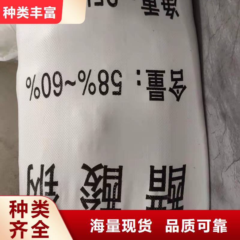 醋酸钠含量