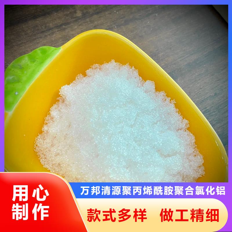 污水乙酸钠价格