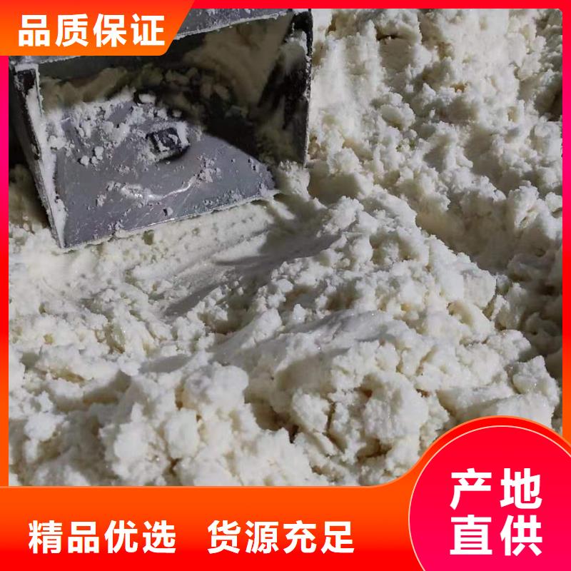 乙酸钠供应