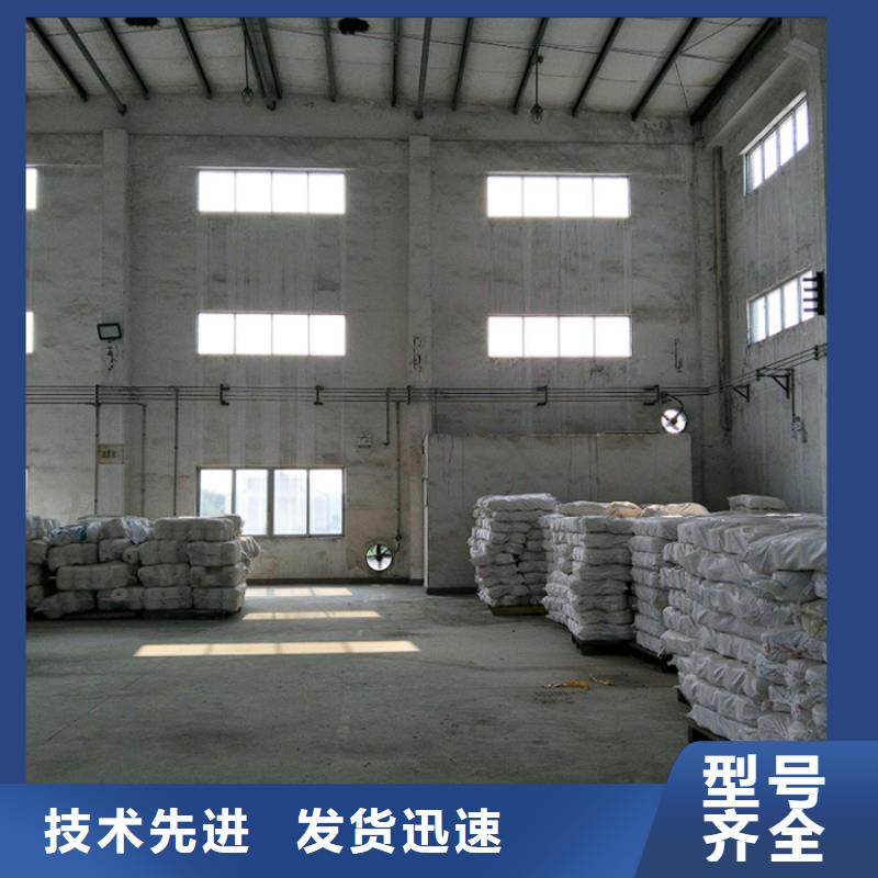 找氯酸钠全国统一价