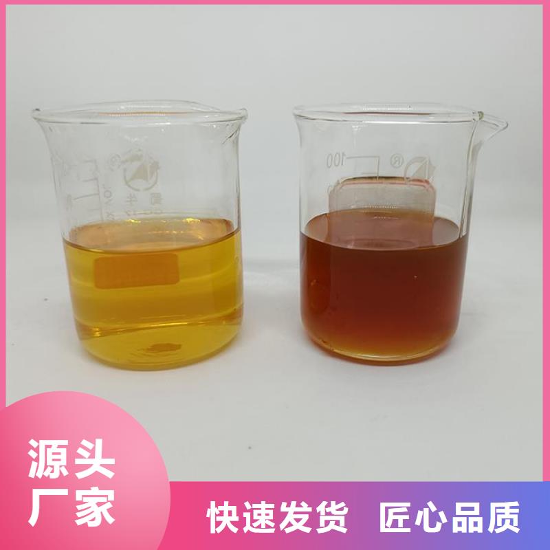 开县多元醇碳源