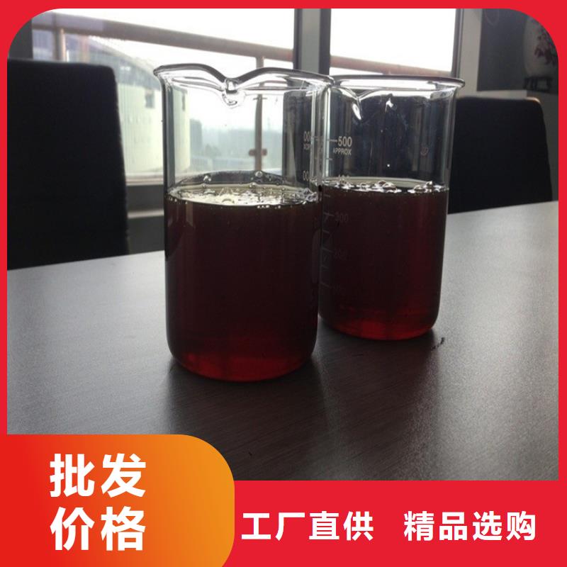 碳源-【聚合硫酸铁】专业厂家-服务范围包括钟山|昭平|北海|河池|南宁|柳州|崇左等