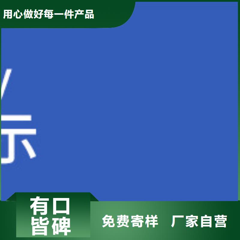 南木林多元醇碳源
