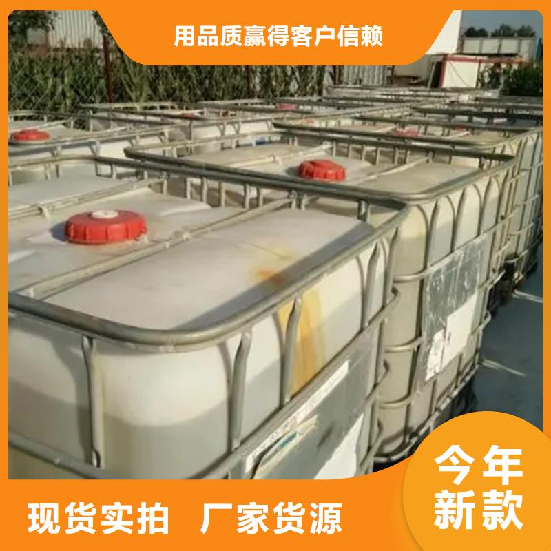 延平醋酸钠调配碳源