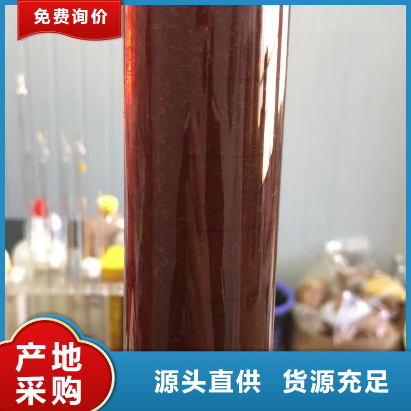 生物炭元制造商（糖-醇-酸-碱-盐）
