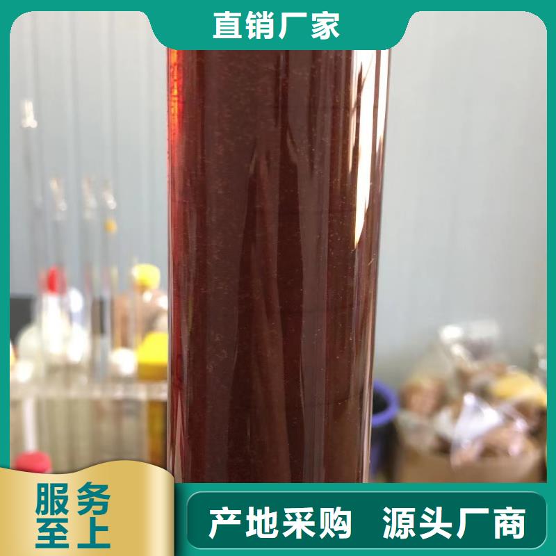 【碳源】-硫酸亚铁追求细节品质