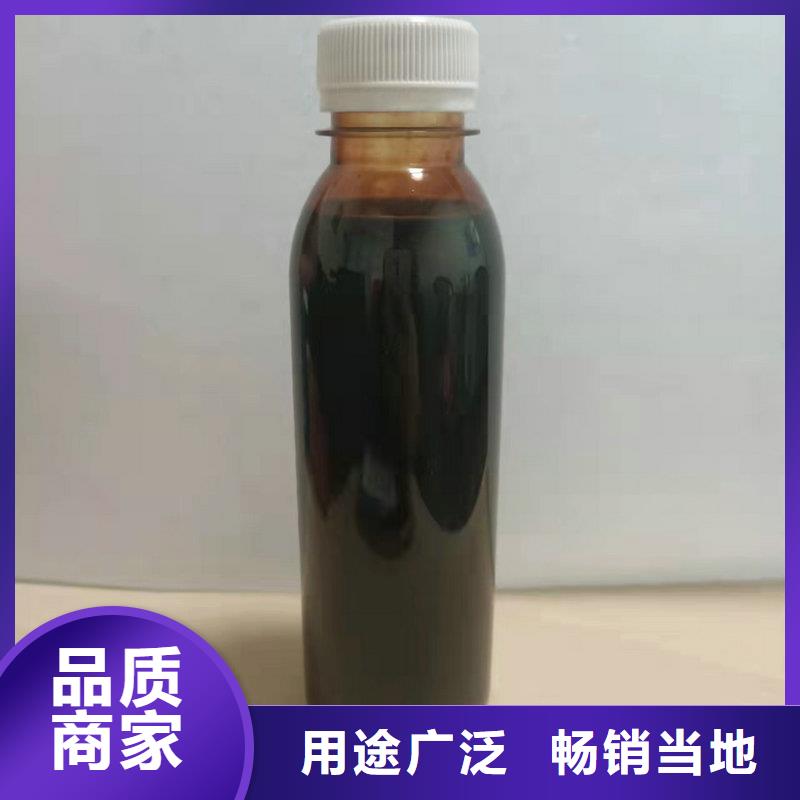 碳源-【聚合硫酸铁】专业厂家-服务范围包括钟山|昭平|北海|河池|南宁|柳州|崇左等
