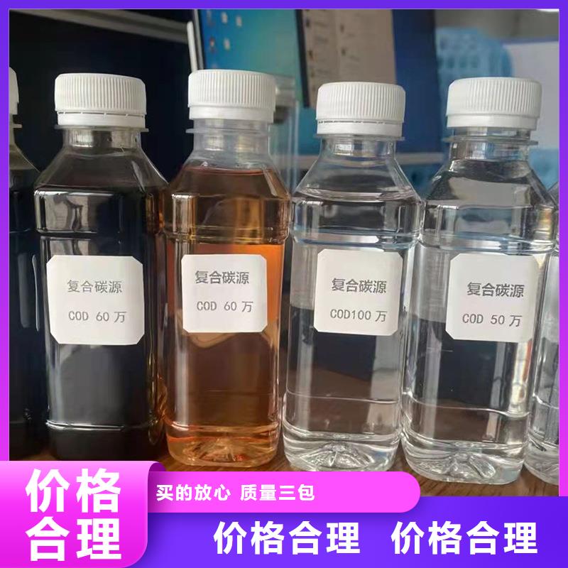 延平醋酸钠调配碳源