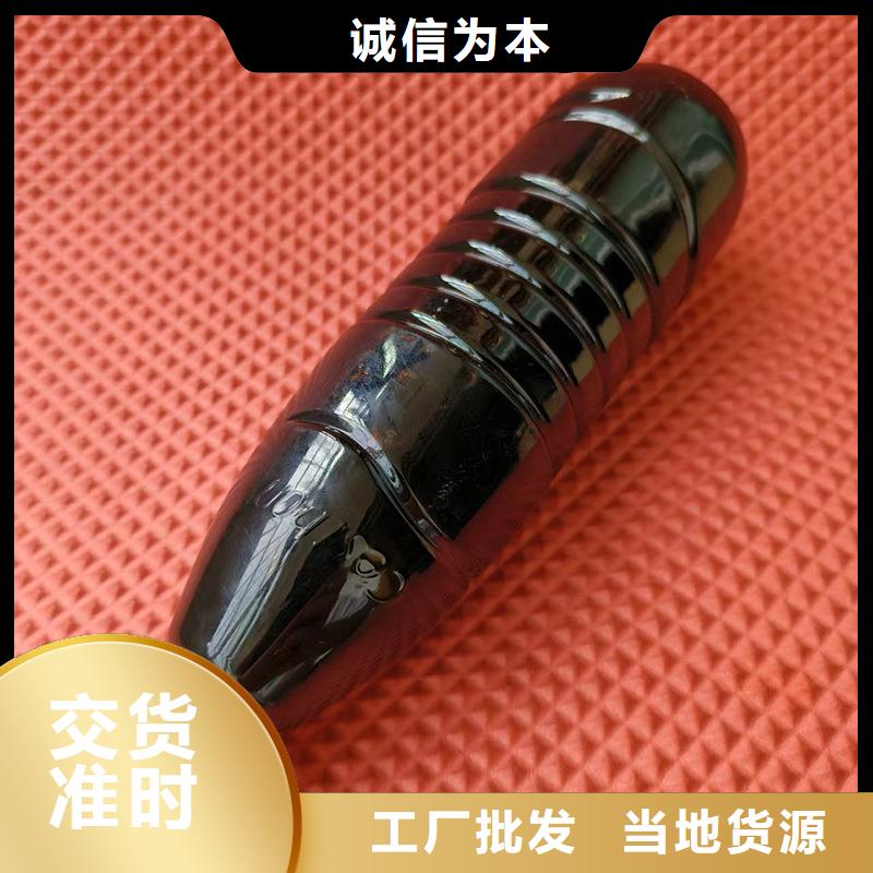 80万cod复合碳源