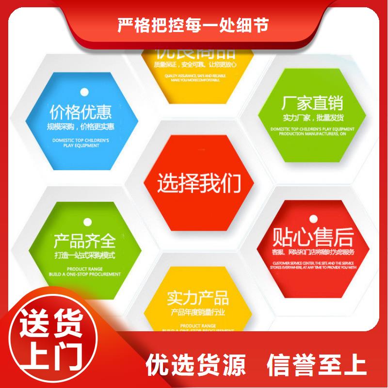 碳源-【聚合硫酸铁】专业厂家-服务范围包括钟山|昭平|北海|河池|南宁|柳州|崇左等