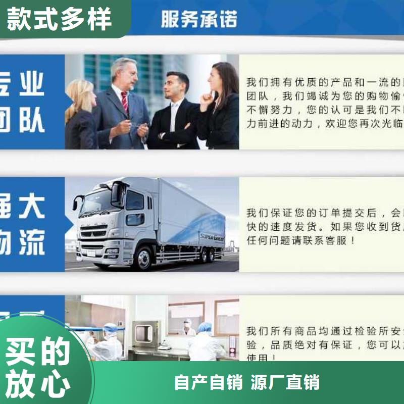 液体聚合硫酸铁