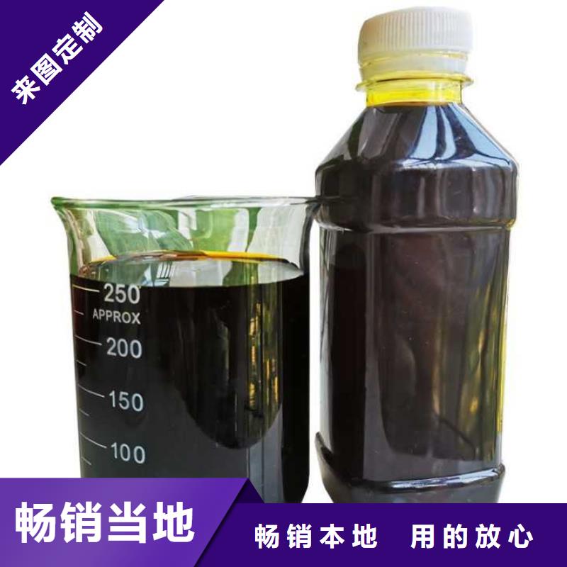 生产厂家聚合硫酸铁【葡萄糖】自主研发