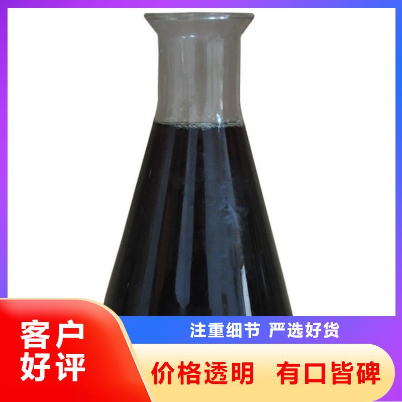 聚合硫酸铁价格