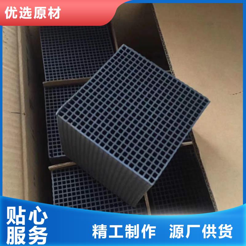 饮料厂活性炭回收