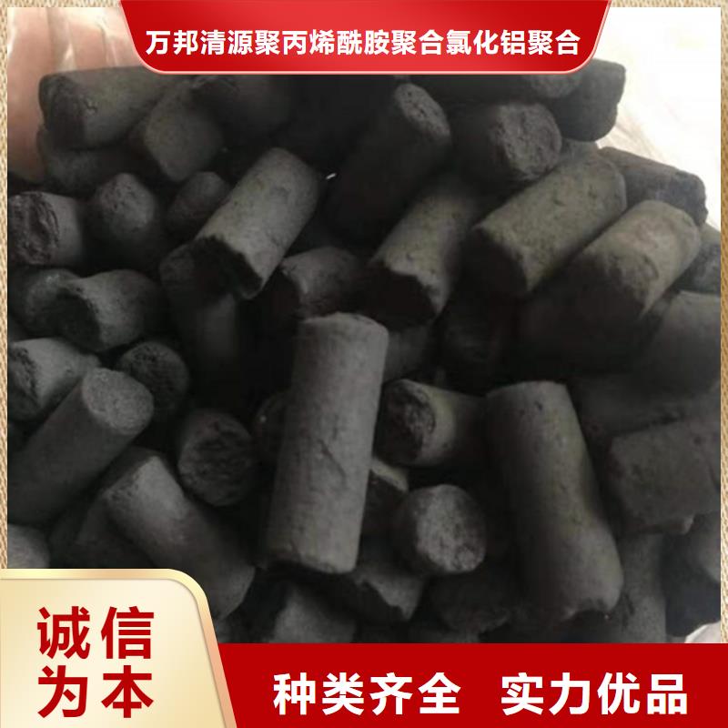 库存活性炭上门处理