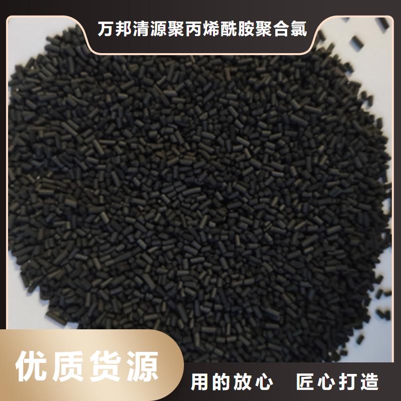 回收钢厂活性炭
