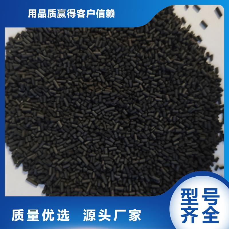 纯净水厂活性炭回收