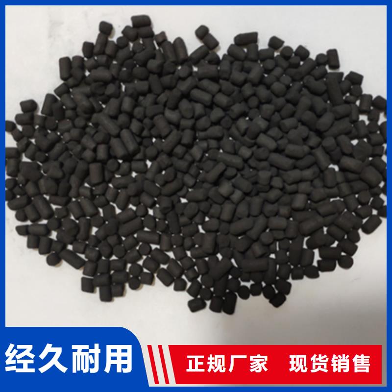 广东省观湖街道回收净水活性炭