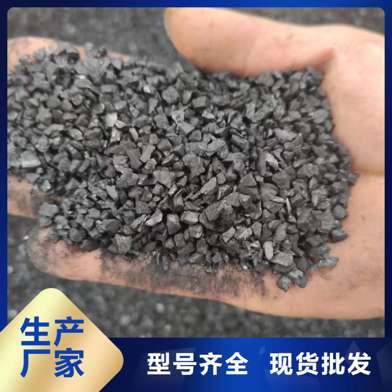 粉末活性炭厂家（可回收）