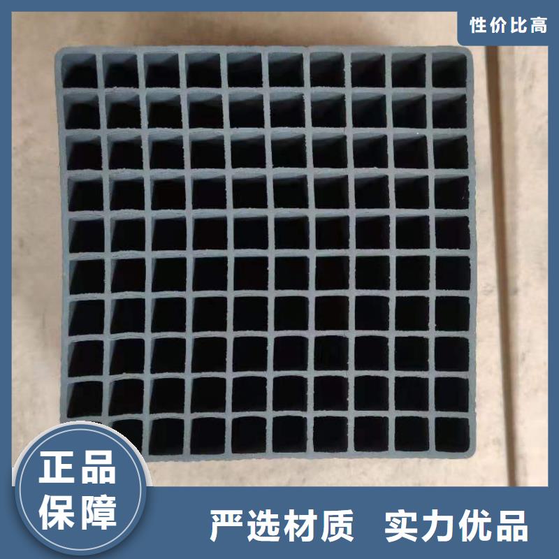 活性炭回收