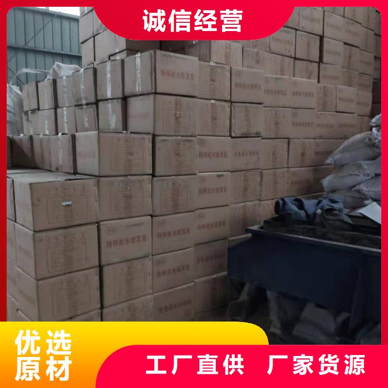 回收柱状活性炭
