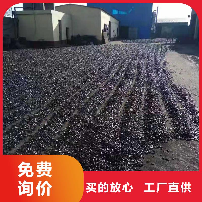 回收积压活性炭