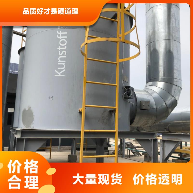 回收饮料厂活性炭