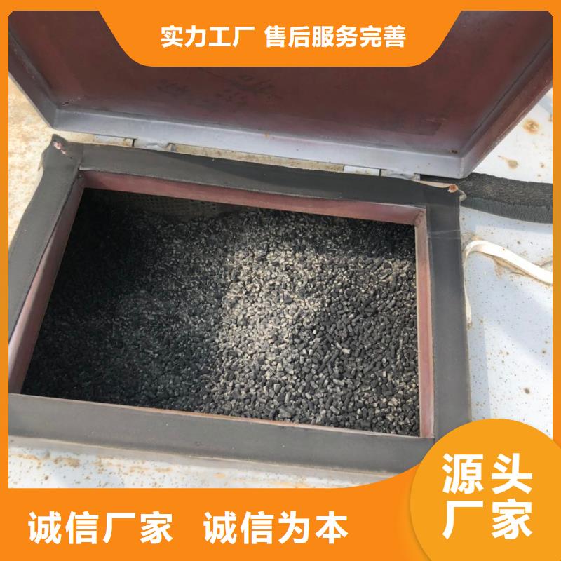 回收库存活性炭