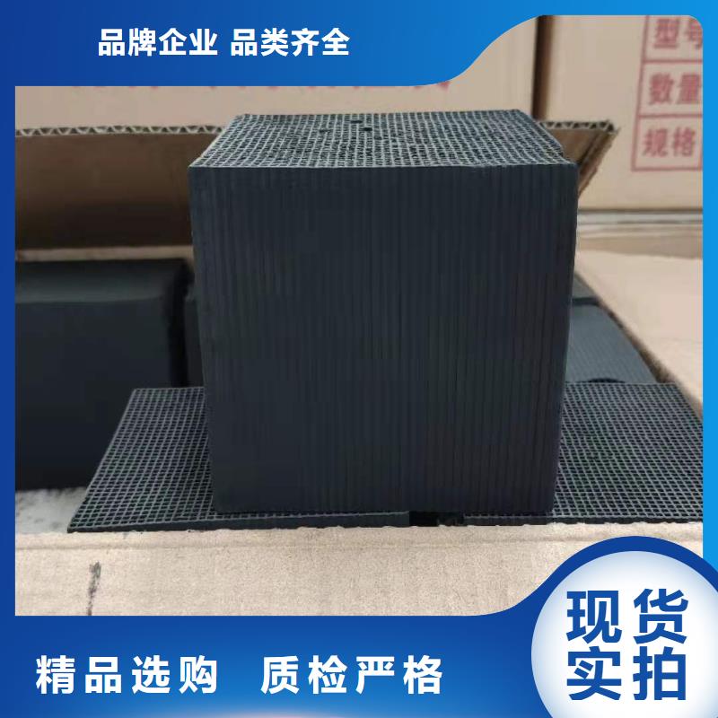 上门回收酒厂活性炭