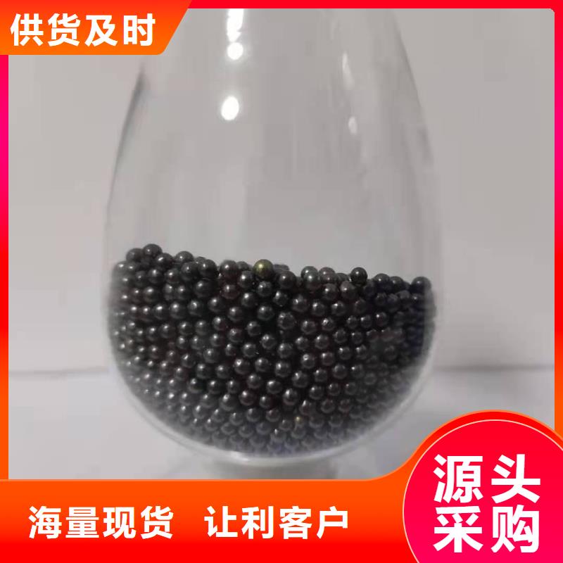 木质活性炭回收