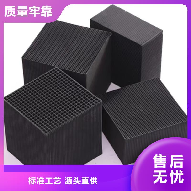 回收钢厂活性炭