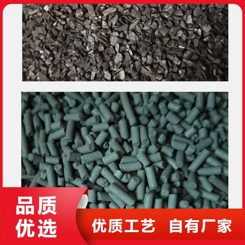 回收活性炭