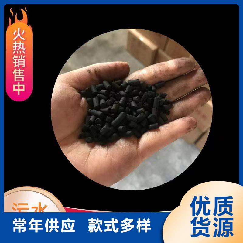 椰壳活性炭回收