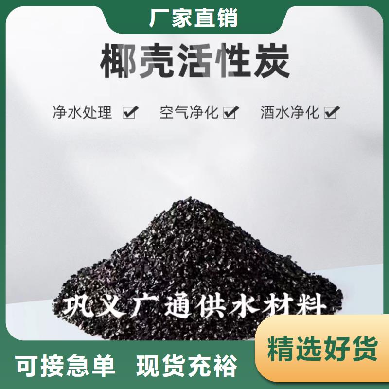 上门回收自来水厂活性炭