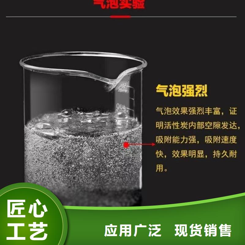 海南省琼海市颗粒活性炭上门回收