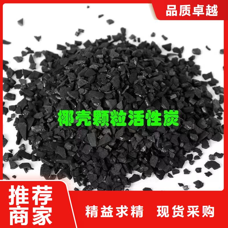 回收酒厂活性炭