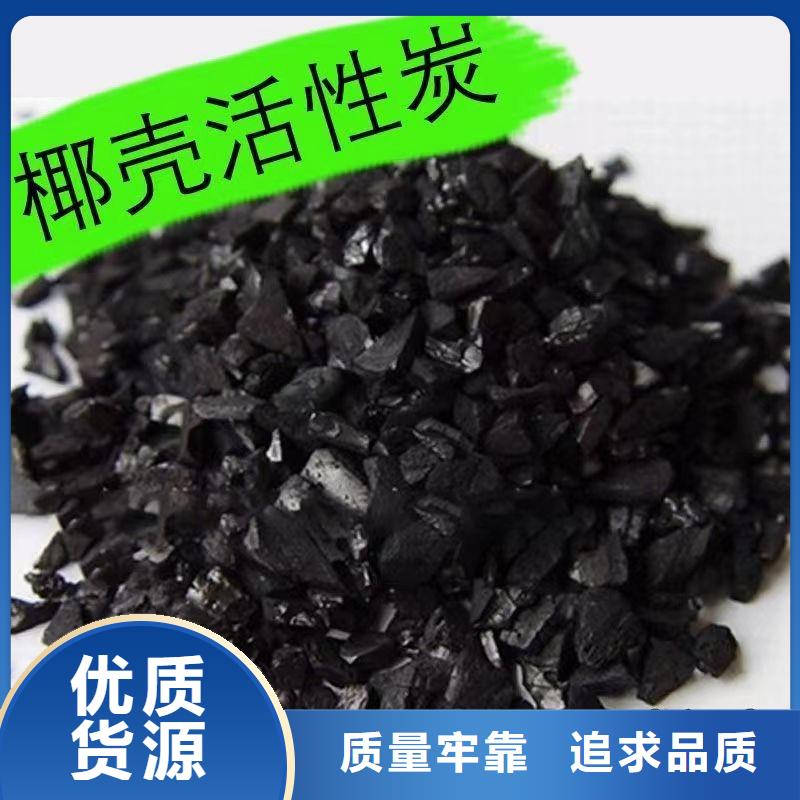 粉末活性炭厂家（可回收）