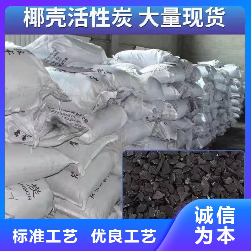 自来水厂活性炭回收