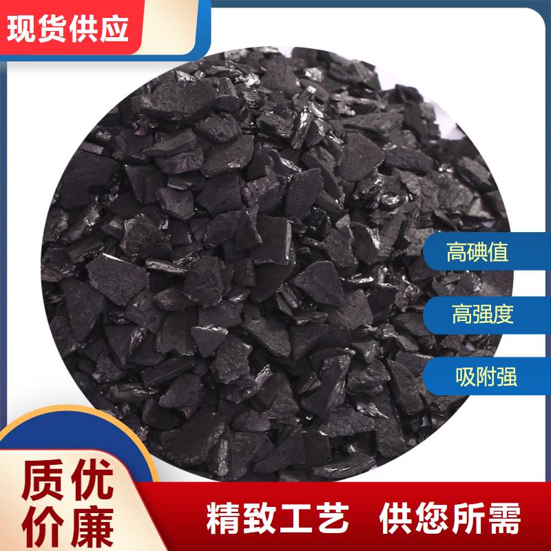 广东省观湖街道回收净水活性炭