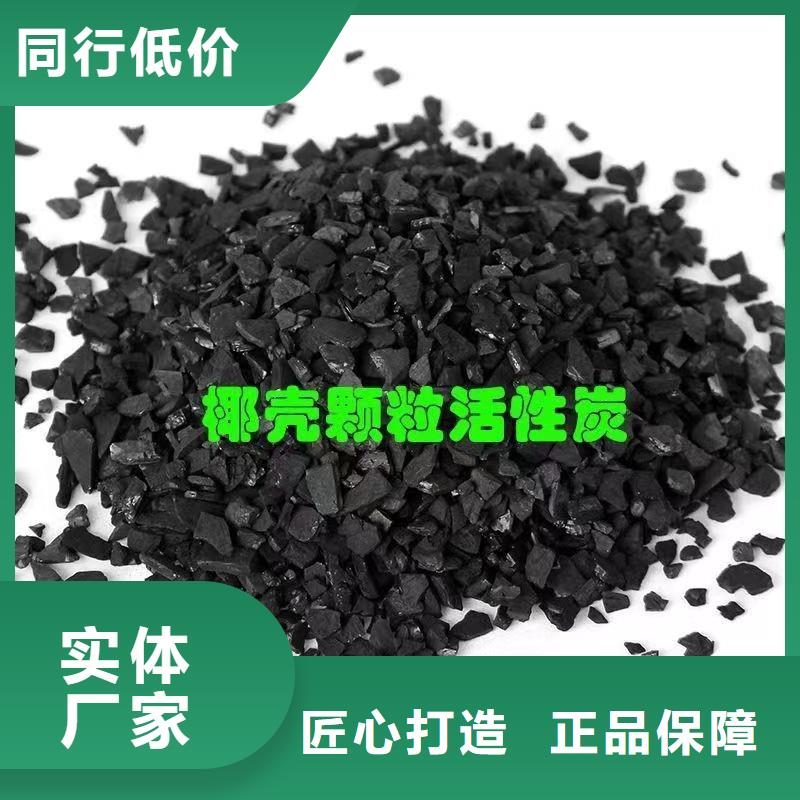 海南省琼海市颗粒活性炭上门回收