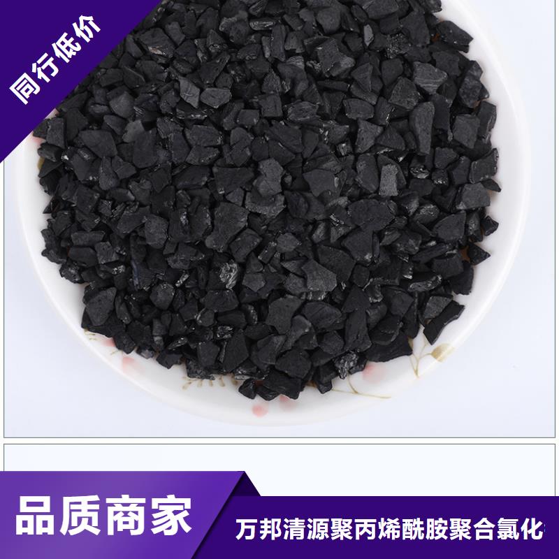 追求品质【活性炭 氯酸钠产品参数】