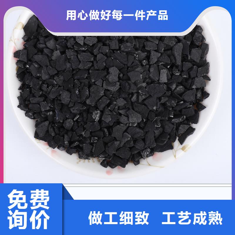 钢厂活性炭回收
