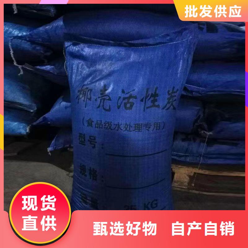 上门回收酒厂活性炭