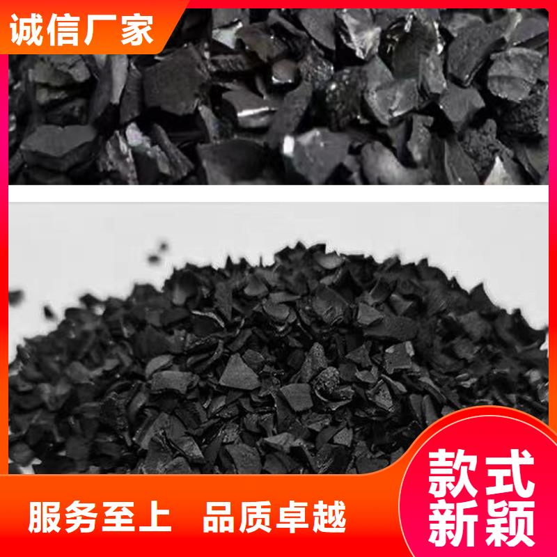 回收酒厂活性炭