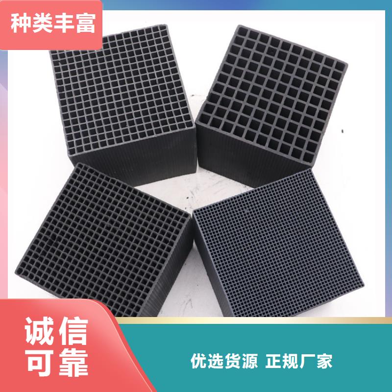 回收电厂活性炭