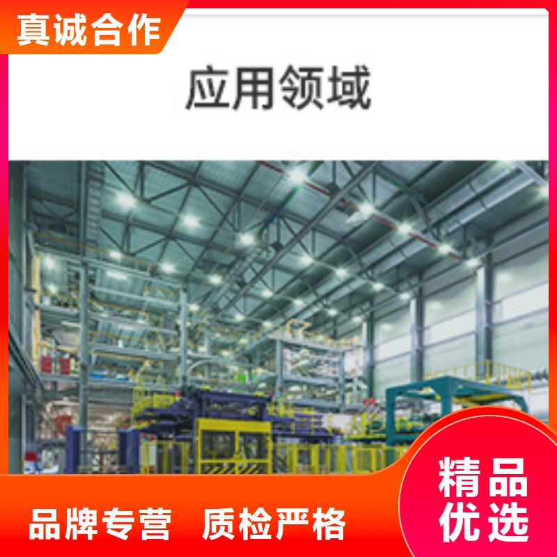 铝厂活性炭回收