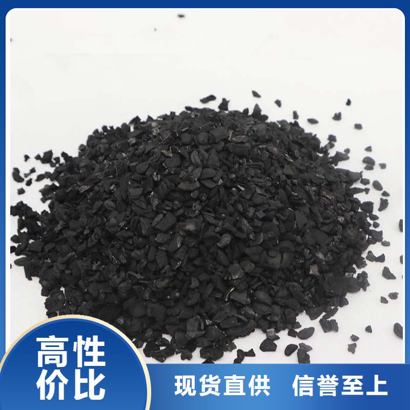 广东省和平镇回收椰壳活性炭