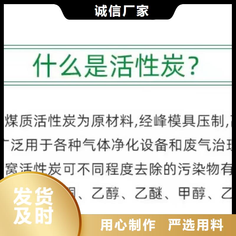 浙江省宁波该地饮用水活性炭回收