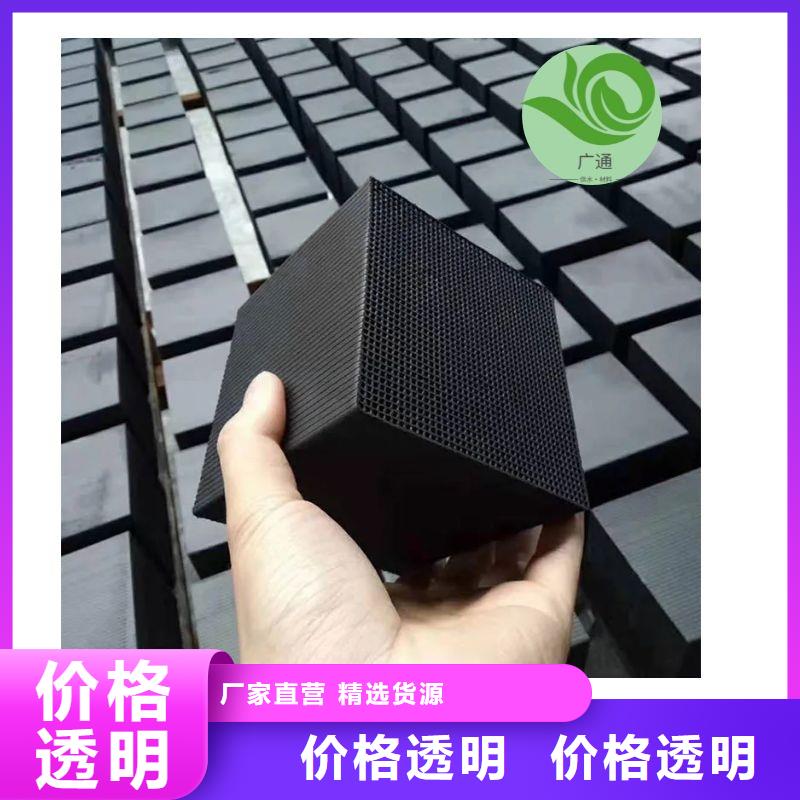 酒厂活性炭回收