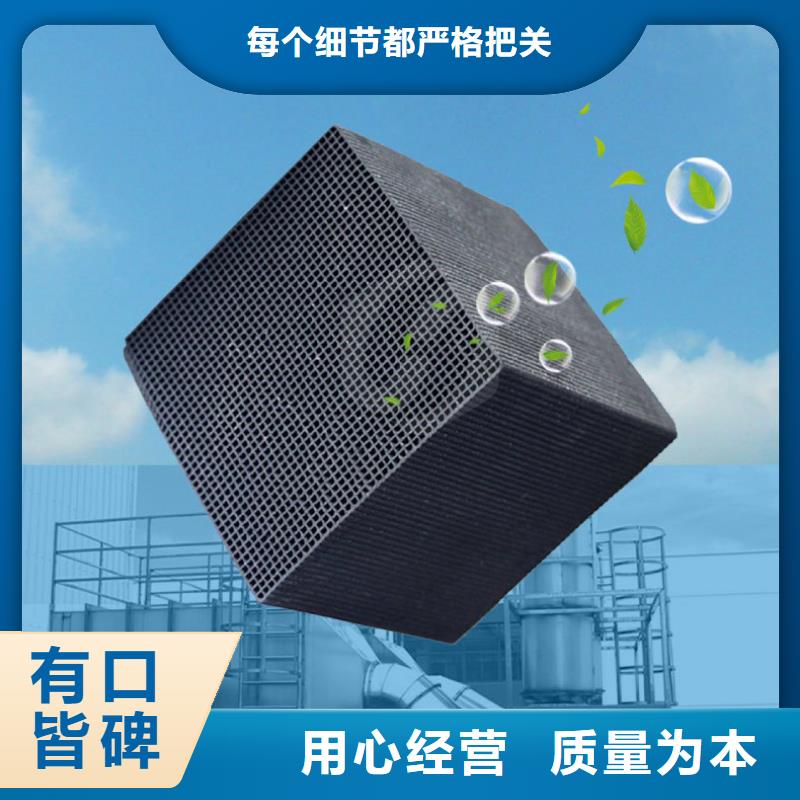回收果壳活性炭
